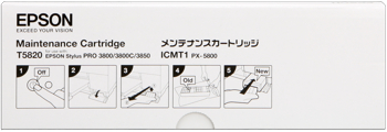 Epson T582000- Kit manutenzione
