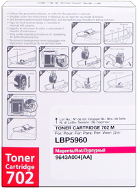 Canon 9643A004  Toner magenta, durata indicata 6.000 pagine