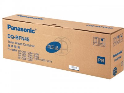 Panasonic dq-bfn45 vaschetta recupero toner 28.000 pagine