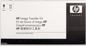 Hp Q7504A Kit trasferimento immagine, durata 120.000 pagine